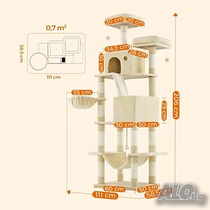 Драскалка за котки Beige 206 см - XXL катерушка с 2 къщички, хамак и площадки