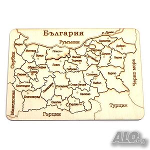 Образователен дървен пъзел - карта на България