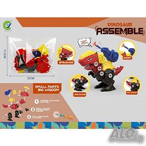 Конструктор DINOSAUR ASSEMBLE със стрели - 108 части