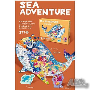 Детски пъзел във форма на животно - 200 части, 4 модела