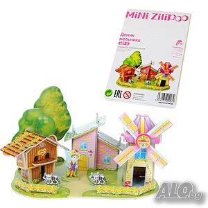 3D пъзел ”Мелница” Zilipoo.