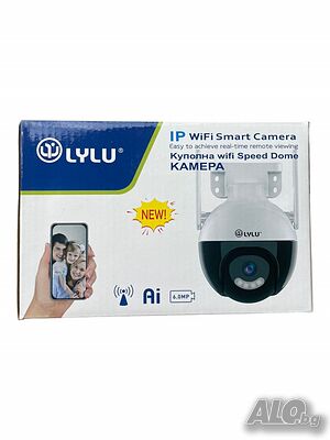 Куполна WIFI камера за видеонаблюдение