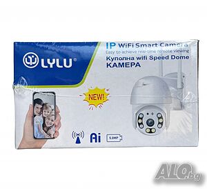 WIFI камера за видеонаблюдение, 8 MP 2160p, външно/вътрешно, 4x увеличение, въртене