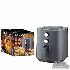 Еър Фрайър Sokany 7.2L 1700W SK-8022G