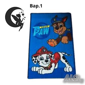 Детско килимче, Paw Patrol 50 x 75 cm