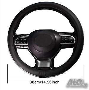 Калъф за волан от еко к о ж а с камъни 38см