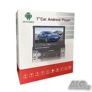 Авто радио Lb 9601A 1DIN с прибиращ се екран 9602A