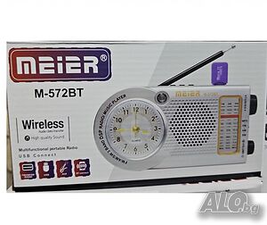 Мултифункционално настолно Bluetooth радио и аудио вграден музикален плейър MEIER M-572BT
