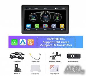 Монитор за кола, 7 инча екран, 1024x600 резолюция, MP5, Carplay, Android Auto, GPS