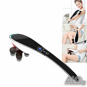 Инфрачервен масажор за тяло Body massager, модел 608
