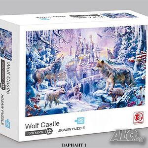 Пъзел от 1000 части различни видове - Jigsaw Puzzle