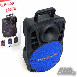 Високоговорител 8-инчов. 100W Karaoke колона