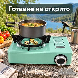 Зелен туристически газов котлон 3500 W с куфар