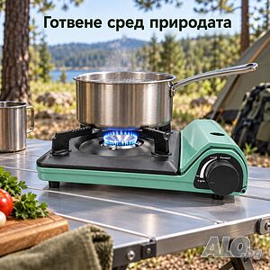 ️ Туристически газов котлон 3500 W с транспортен куфар, зелен