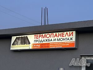 image_13