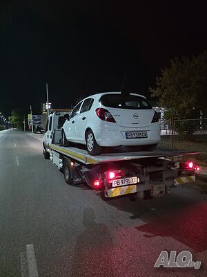 КУПУВАМ автомобили с повреда, проблем в документи, бракувани, ударени