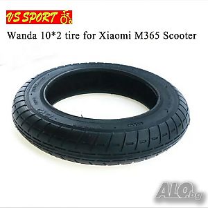 Wanda 10x2 гума (комплект)
