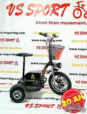 Електрическа триколка • VS 220 • 20Ah