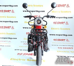 Електрическа триколка VS 120 • 48V 500W