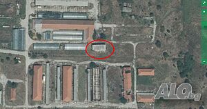 Стопанска сграда и поземлен имот