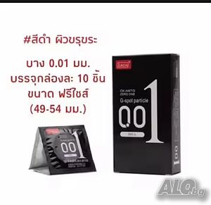 image_9