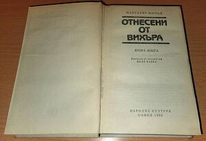 image_4