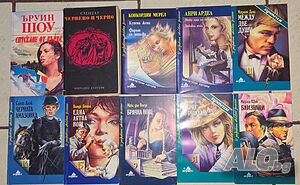 10 книги общо за 1 евро