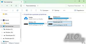 image_11