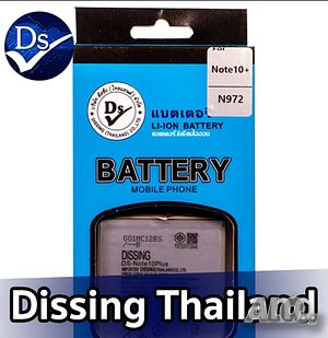 Нова Батерия за Samsung Note 10+ Plus