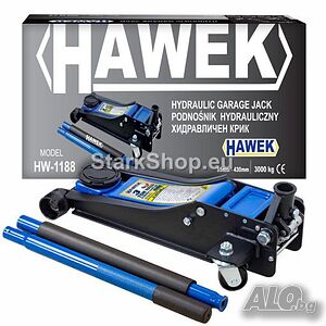 Професионален Нископрофилен Крик с 2 Помпи 3 тона 85-430мм HAWEK HW-1188 Тип Крокодил