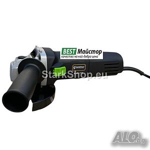 PREMIUM Електрически Ъглошлайф STAHLMAYER 1400W с Регулация на Оборотите 125мм