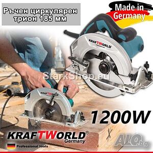 Електрически Ръчен Циркуляр KRAFT 185mm 1200W