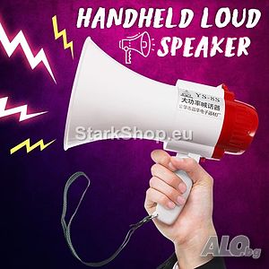 Мощен мегафон с микрофон и запис - 30W