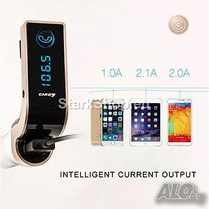 FM Трансмитер G7 - Bluetooth, USB, MicroSD