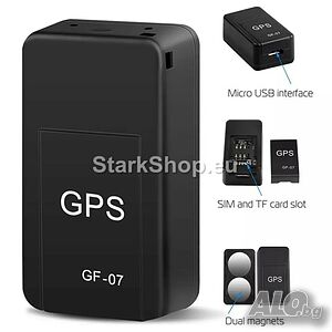 Мини GPS тракер за подслушване и проследвяне - SIM карта