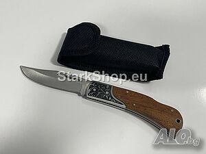 Сгъваем руски нож лев с калъф