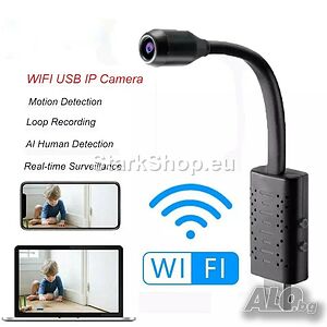 Безжична гъвкава WiFi USB мини камера
