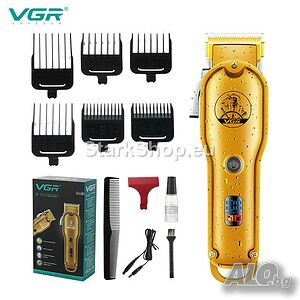Професионална Машинка за подстригване VGR 650