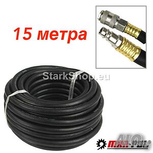 Маркуч за въздух за компресор 10×17мм, 1/4″, 15 метра MAR-POL