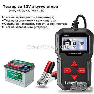 image_2