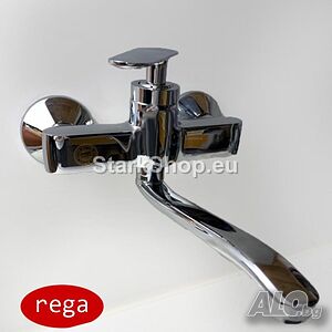Смесител за чешма Rega