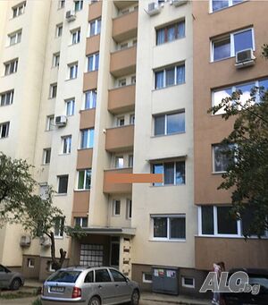 Апартамент-четиристаен