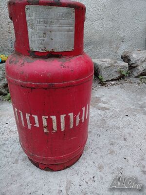Продавам 2 газови бутилки - 27 л.