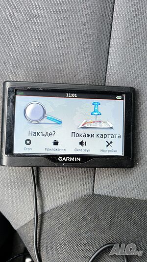 GARMIN NUVI 57 LMT