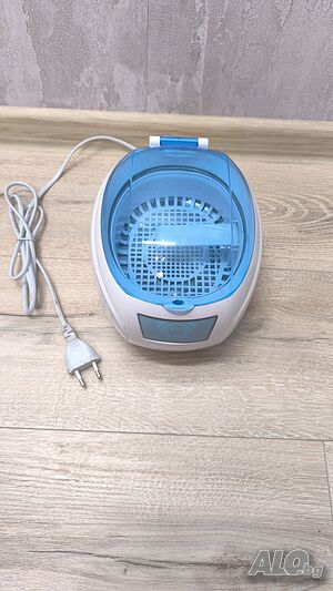 Ултразвуков почистващ уред Grundig UC 5020, За очила, протези, часовници, прибори