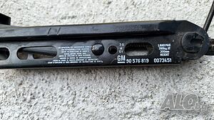 Крик за OPEL GM 90 576 819 ASTRA CORSA COMBO TIGRA VECTRA SAPPHIRE OMEGA