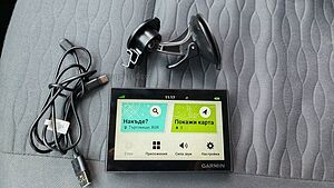 Garmin Drіvе 53 GPS навигация Garmin Drive 53 Full EU, 800x480 WVGA мултитъч екран, 16GB флаш памет