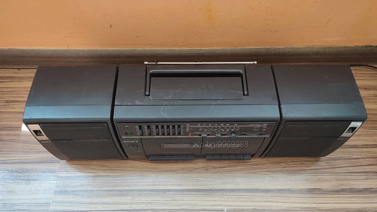 Radio cassette Boombox Ghettoblaster Sony CFS-1000L à