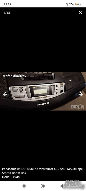 image_8