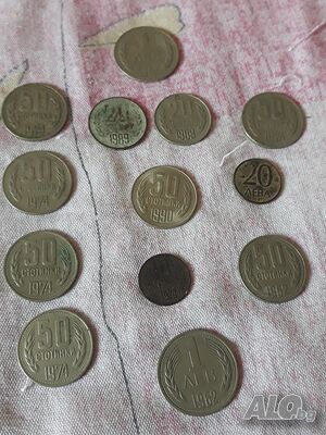 Продавав монета от 1974 година